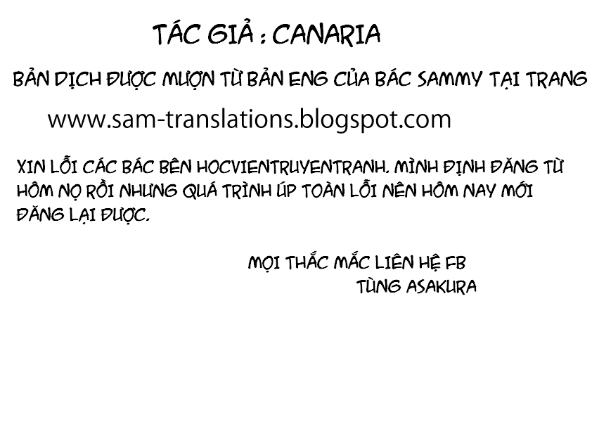 I Want To Be Normal: Chapter 1