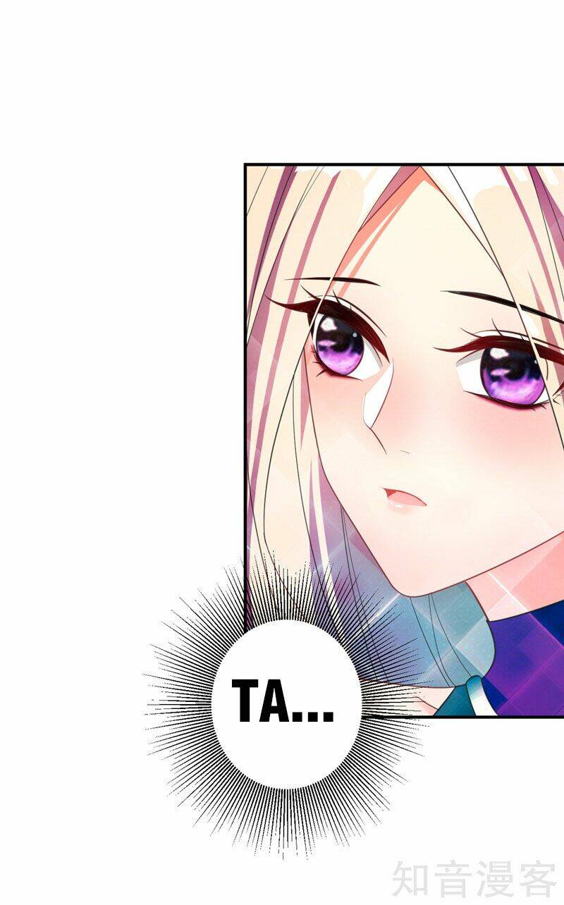 Yêu Giả Vi Vương: Chapter 61