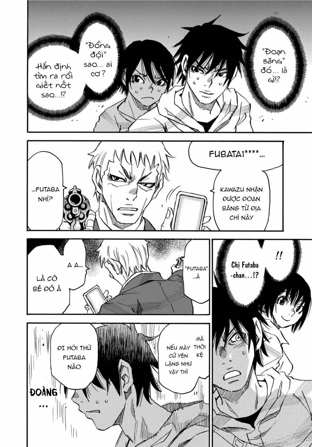 Hòn Đảo Nổi Trên Vũng Nước Bùn: Chapter 21.2