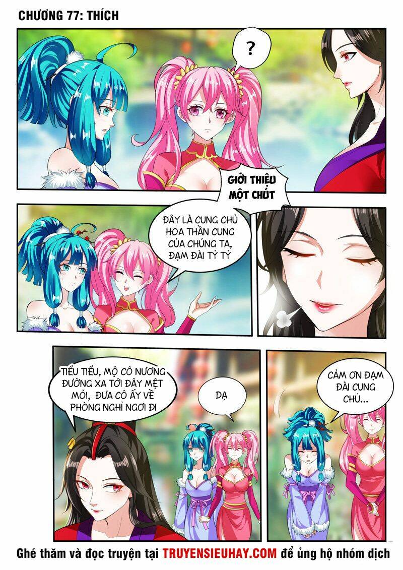 Vạn Giới Thần Chủ: Chapter 77