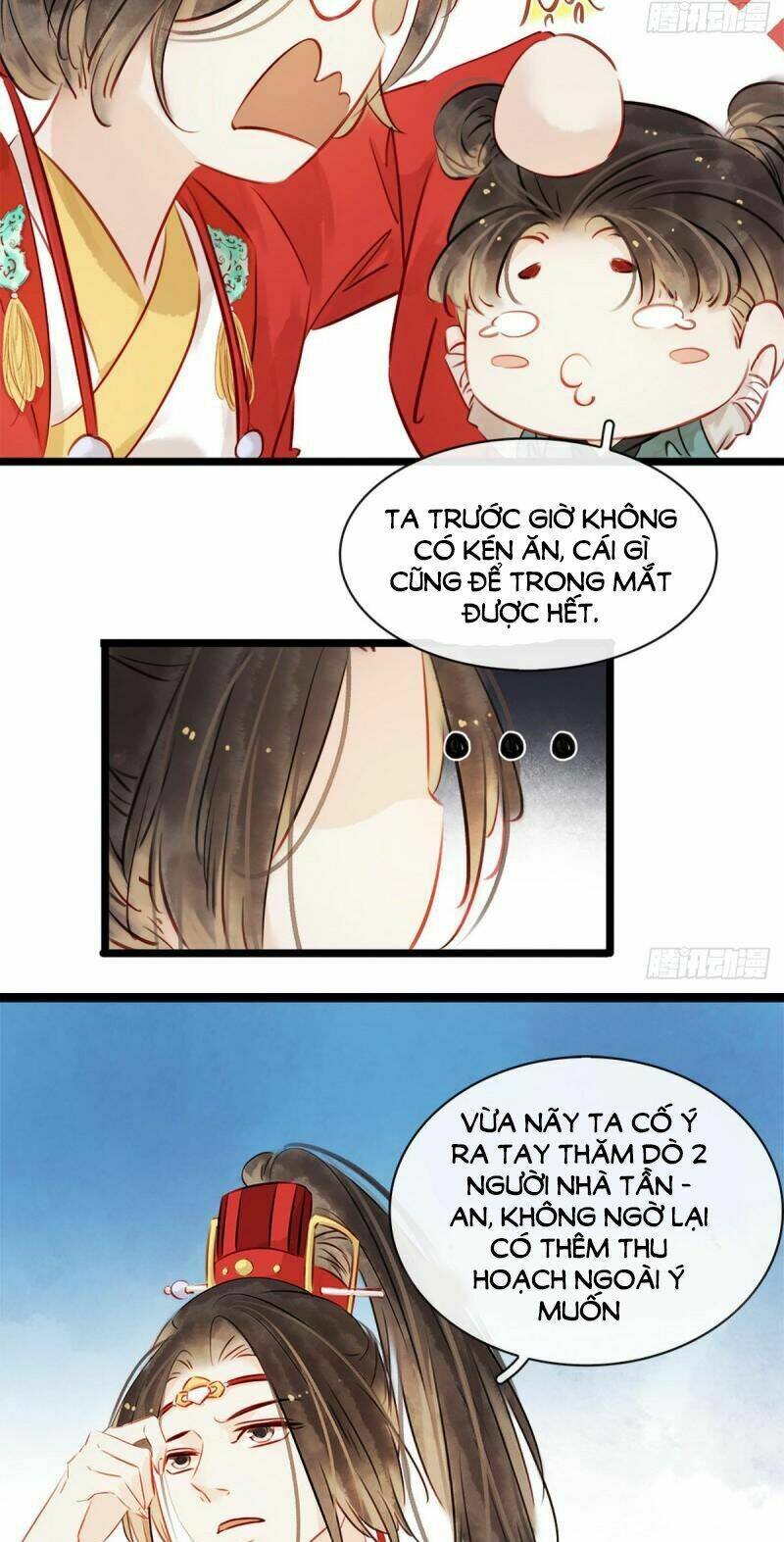 Thị Thiếp Trở Mình Bảo Điển: Chapter 5