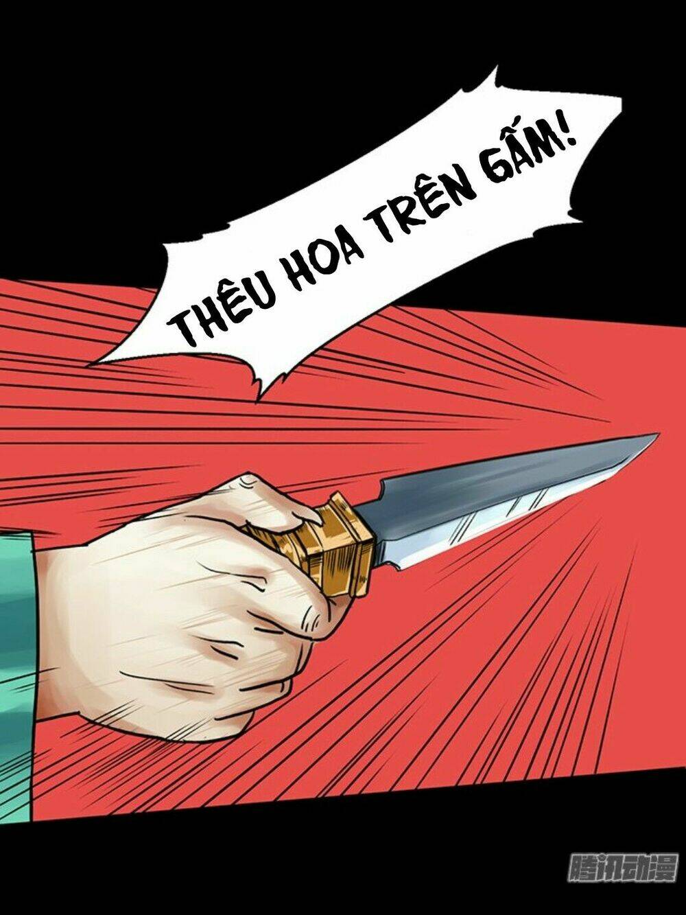 Trọng Sinh Để Ngủ Với Ảnh Đế: Chapter 1