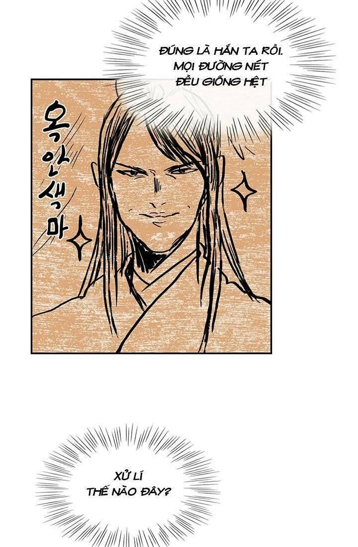 Học Sĩ Tái Sinh: Chapter 101