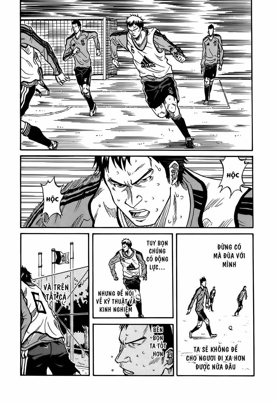 Giant Killing: Chapter 5
