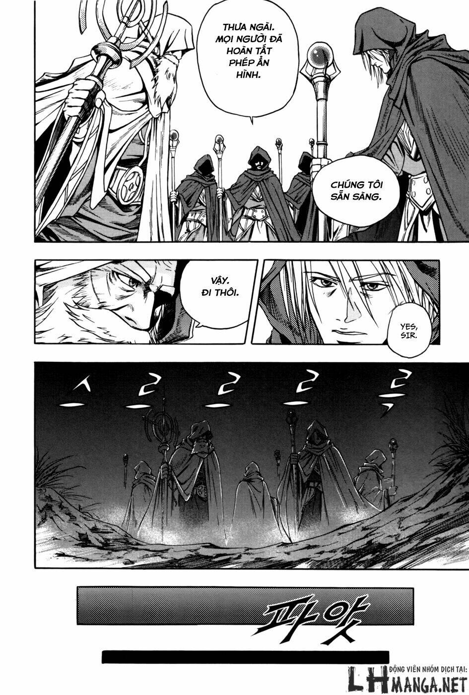 Dark Mage: Chapter 1