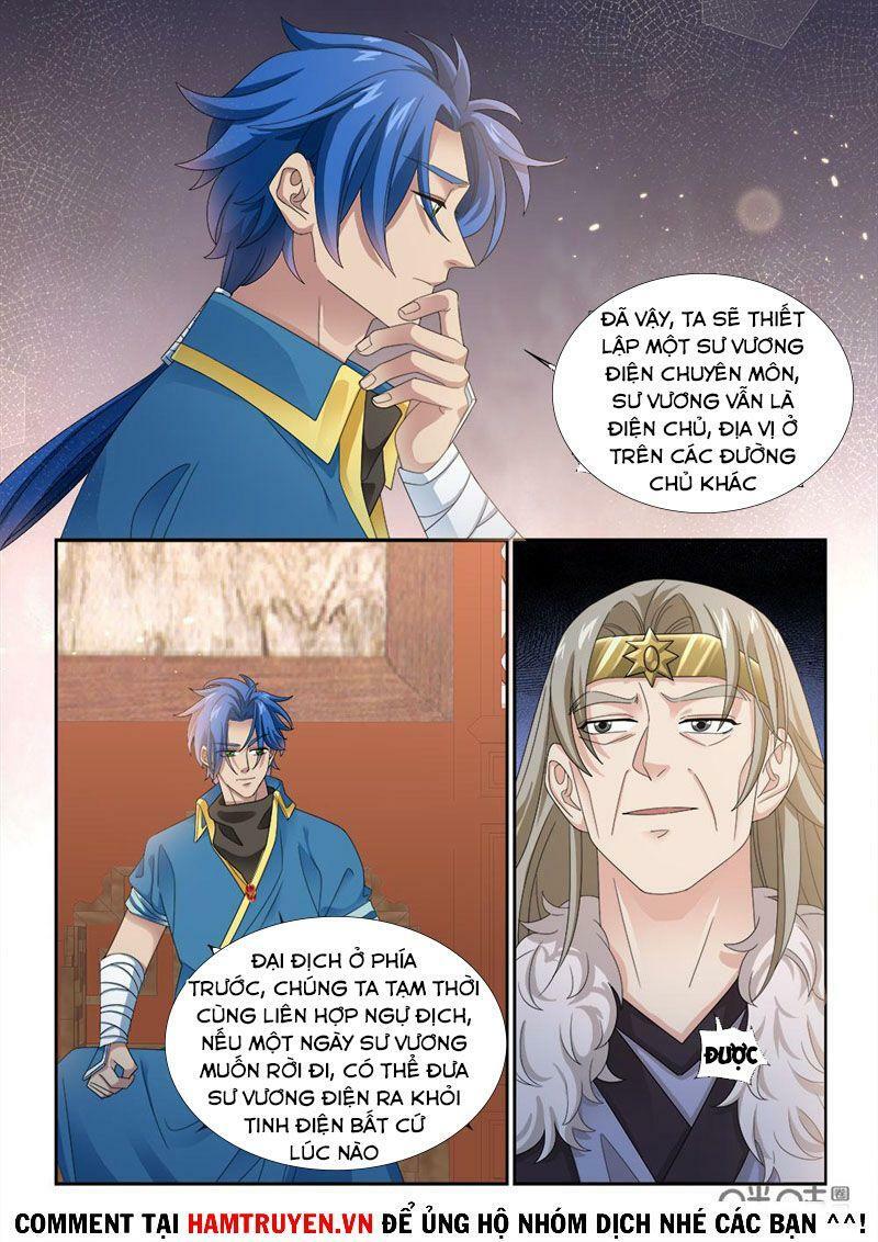 Cửu Tinh Thiên Thần Quyết: Chapter 271