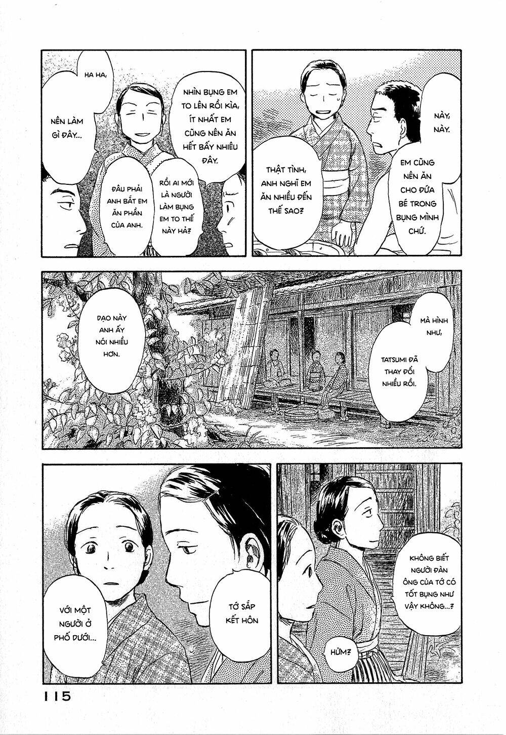 Suiiki: Chapter 3