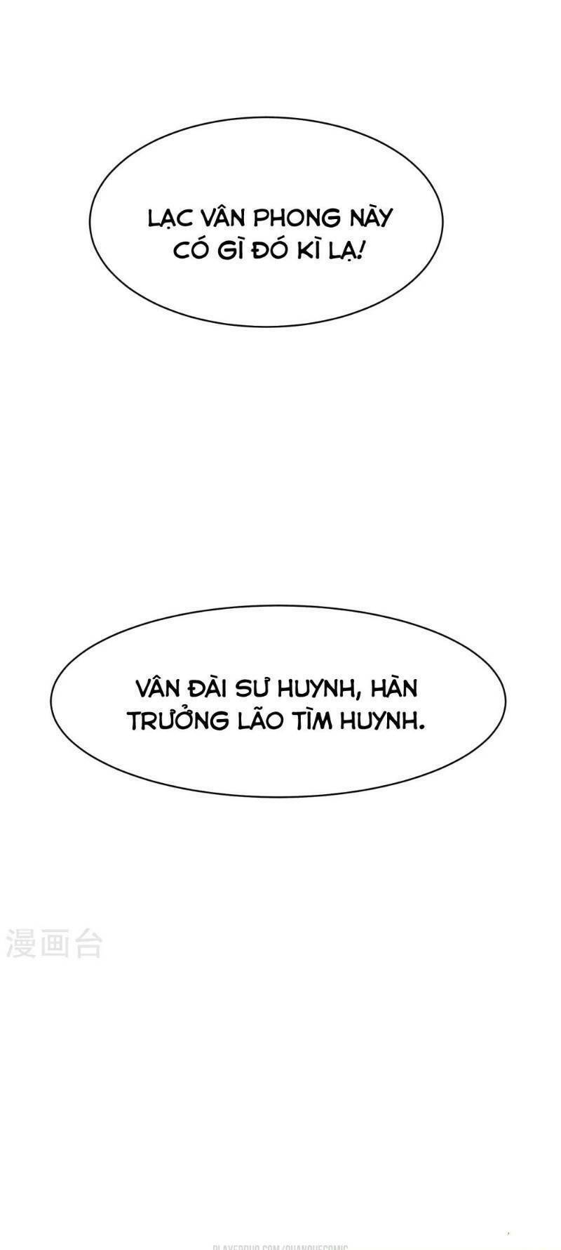 Vạn Giới Tiên Vương: Chapter 29
