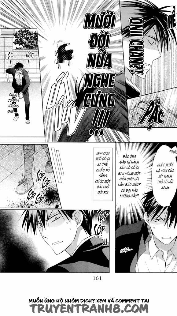 Thầy Giáo Của Tôi: Chapter 39.5