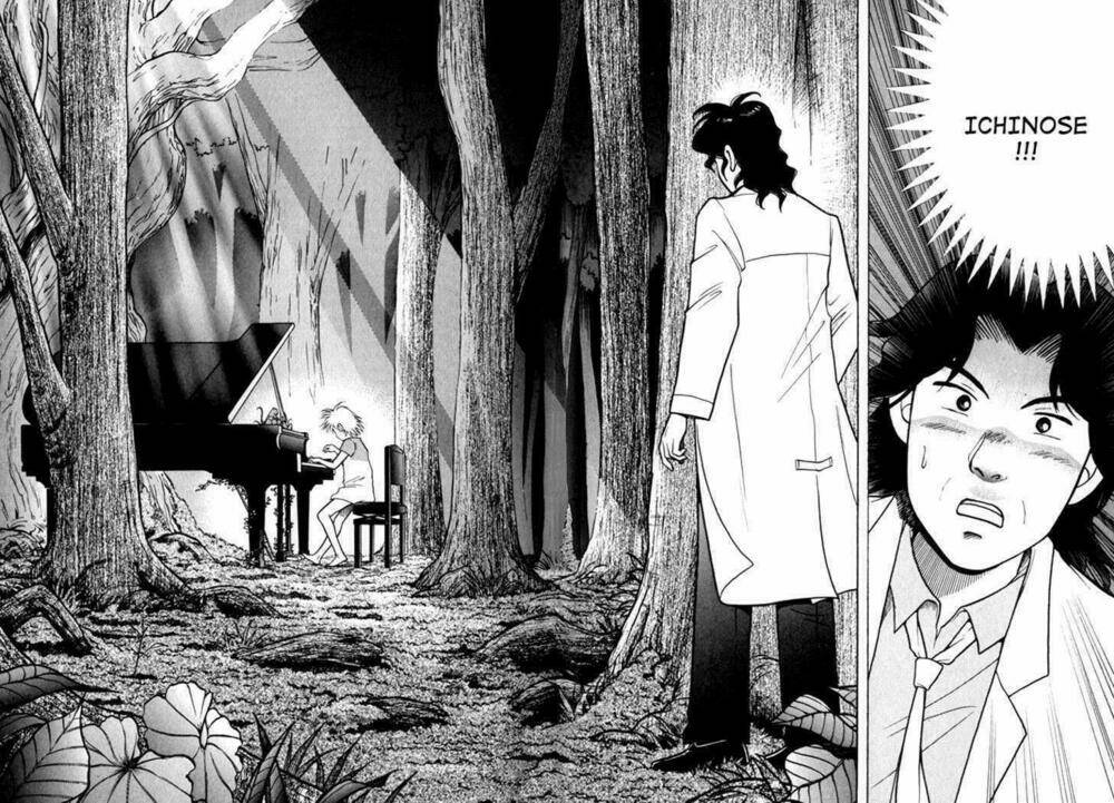 Piano No Mori: Chapter 12