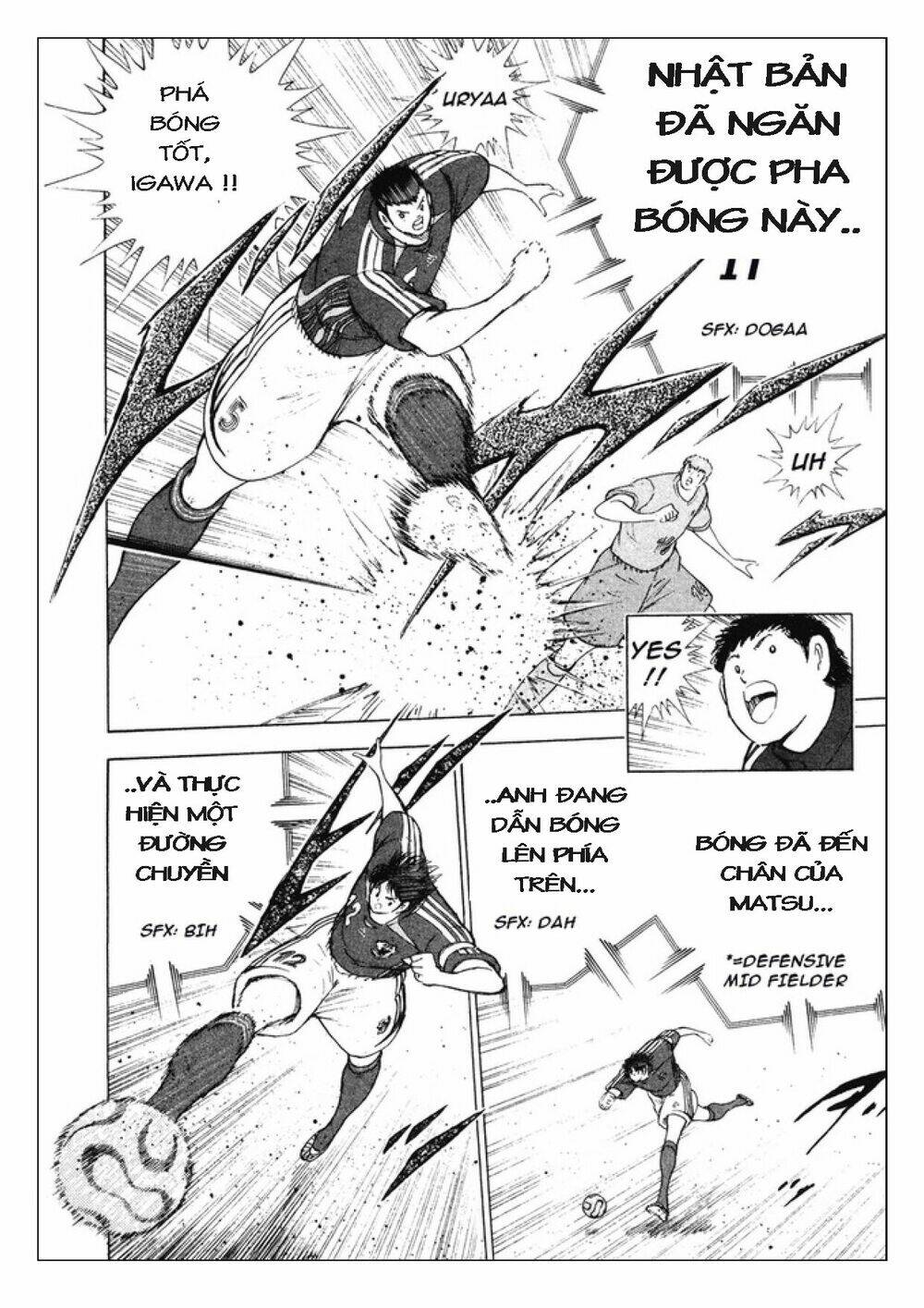 Captain Tsubasa: Golden 23: Chapter 100