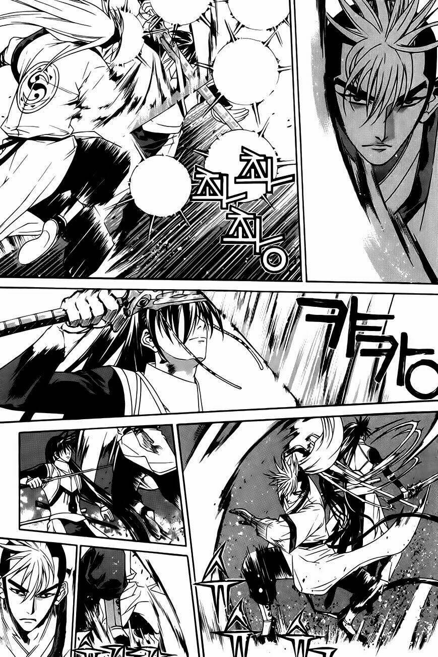 The Sword Of Emperor: Chapter 26.3