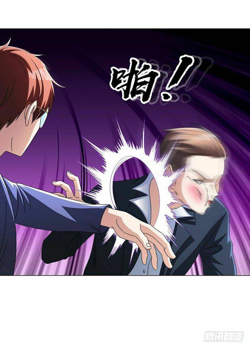 Vòng Bạn Bè Địa Phủ: Chapter 16