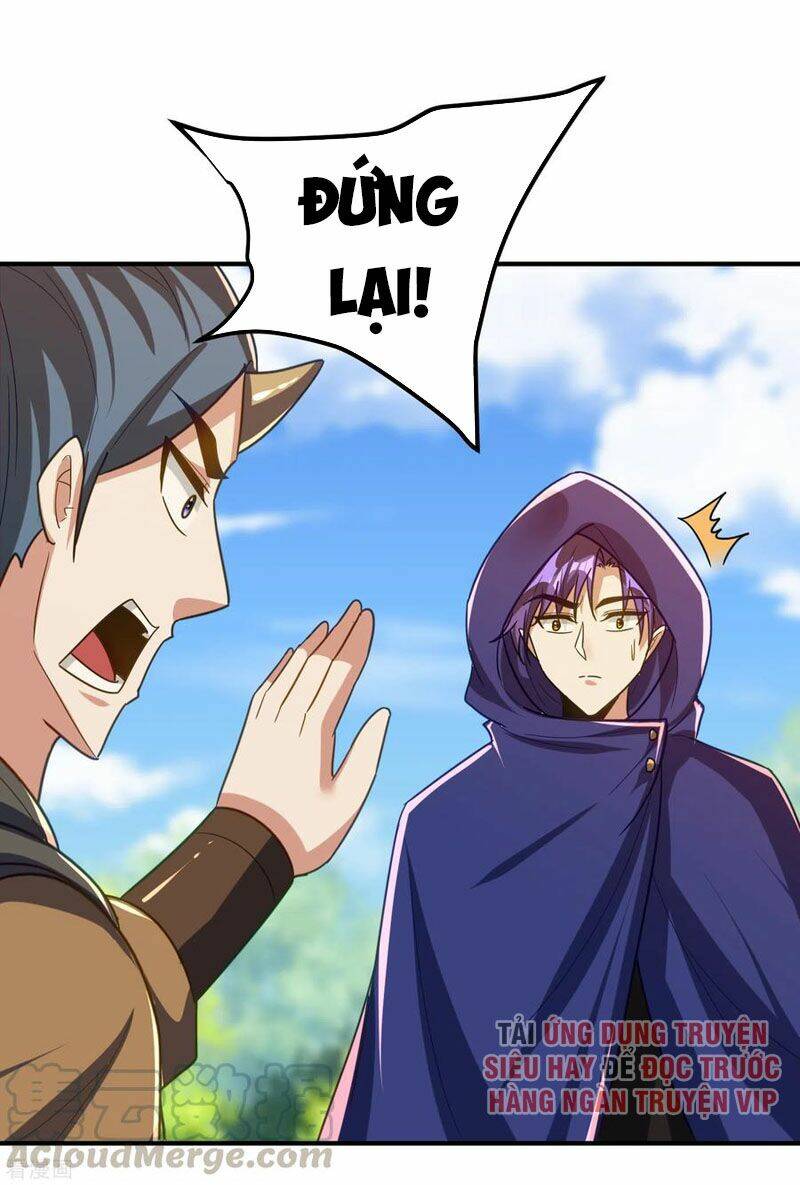 Yêu Giả Vi Vương: Chapter 222