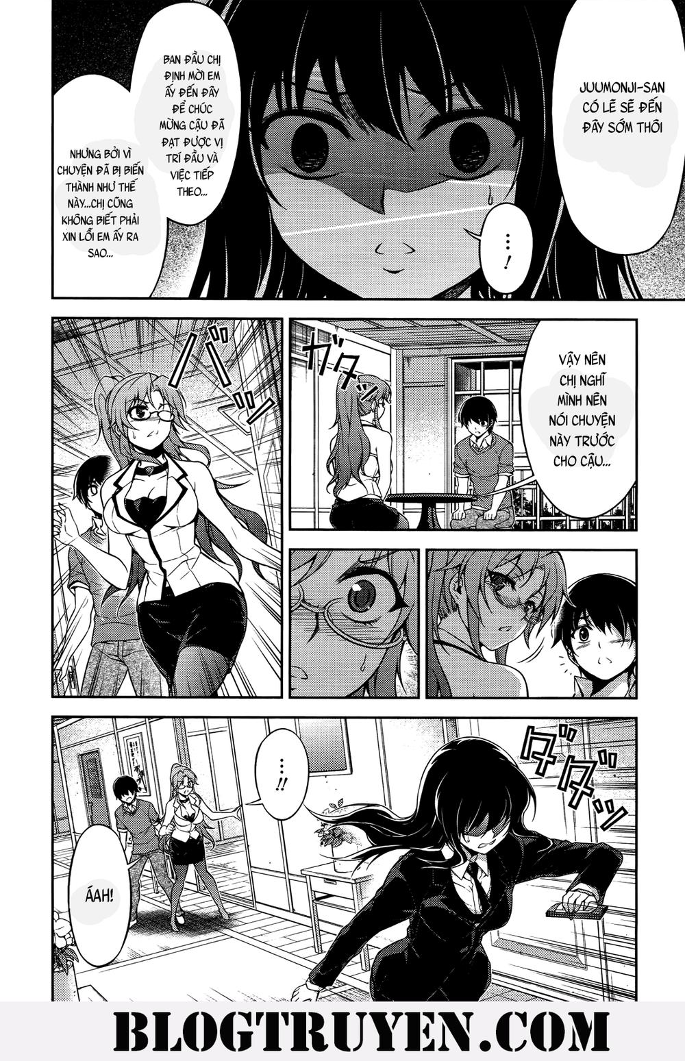 Koimoku: Chapter 19