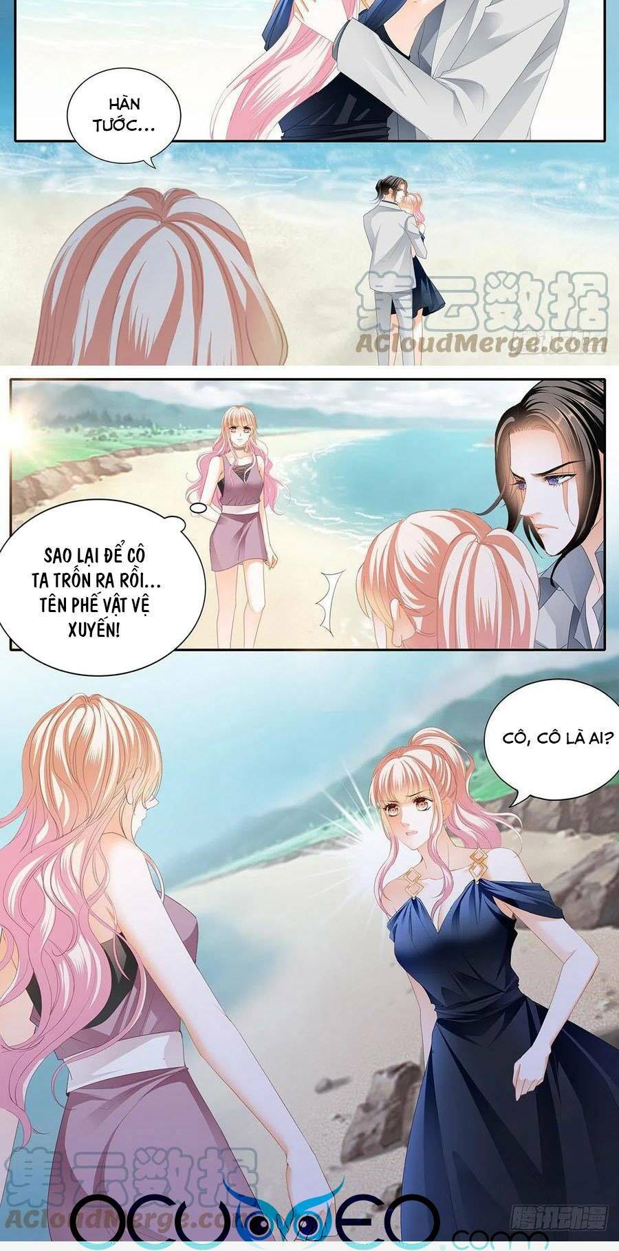 Bá Đạo Tiểu Thúc, Xin Trêu Chọc Vừa Thôi!: Chapter 310