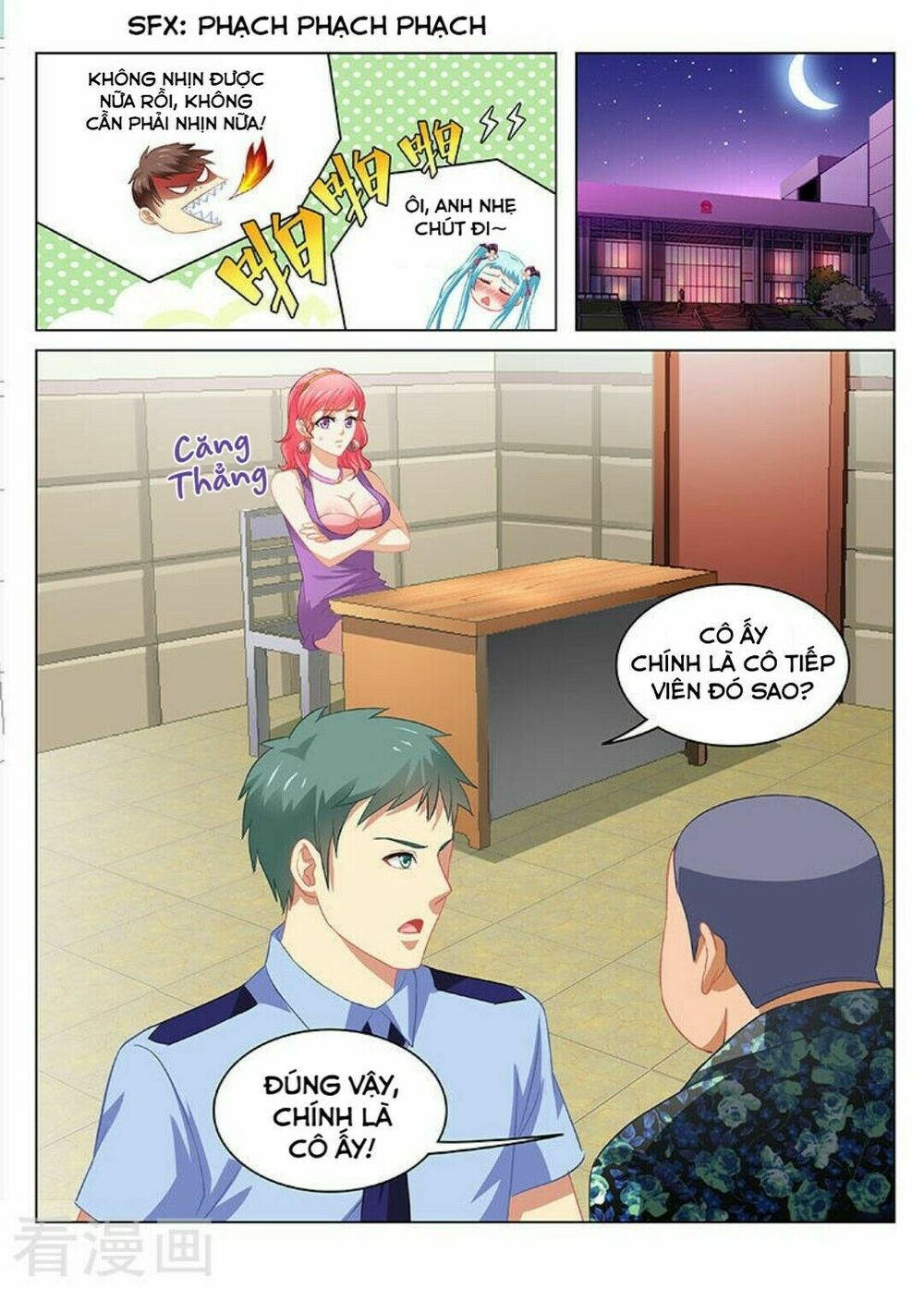 Ngận Thuần Ngận Ái Muội: Chapter 61: 62