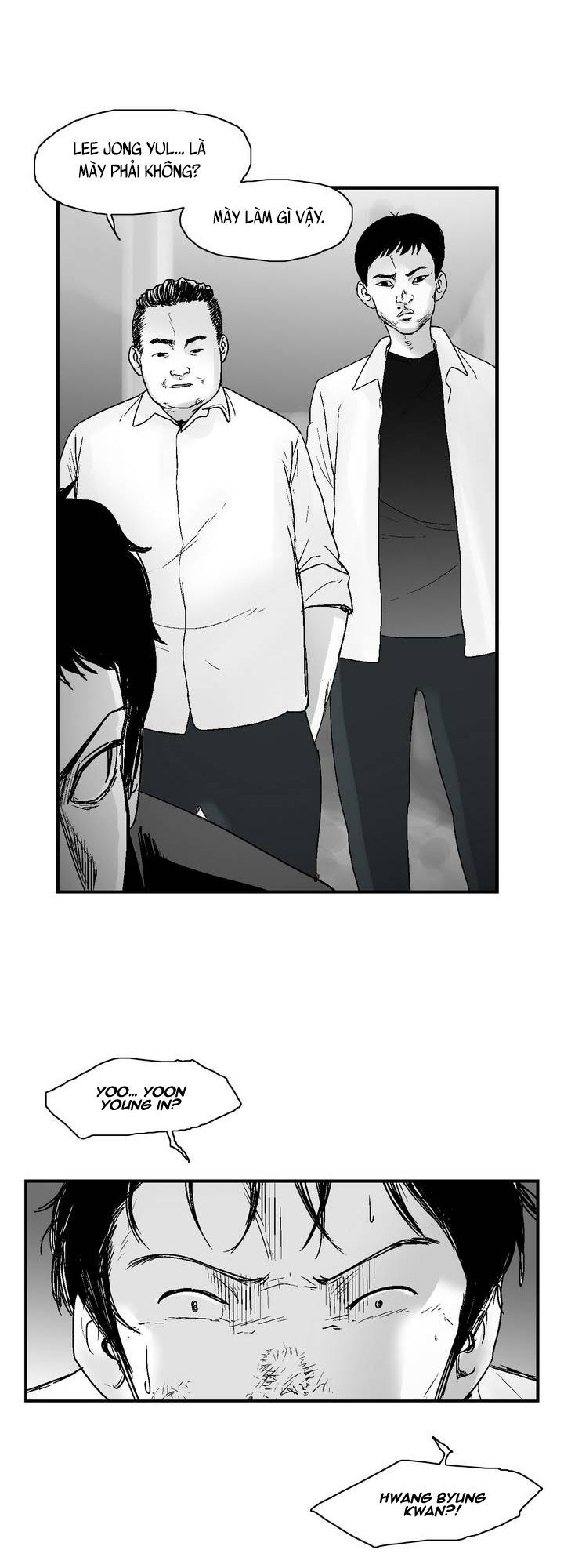 Dear Boy: Chapter 14