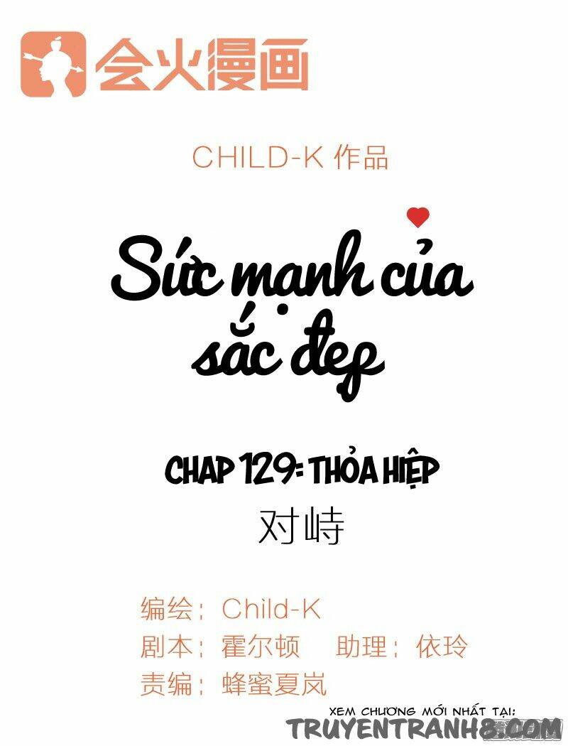 Sức Mạnh Của Sắc Đẹp: Chapter 129