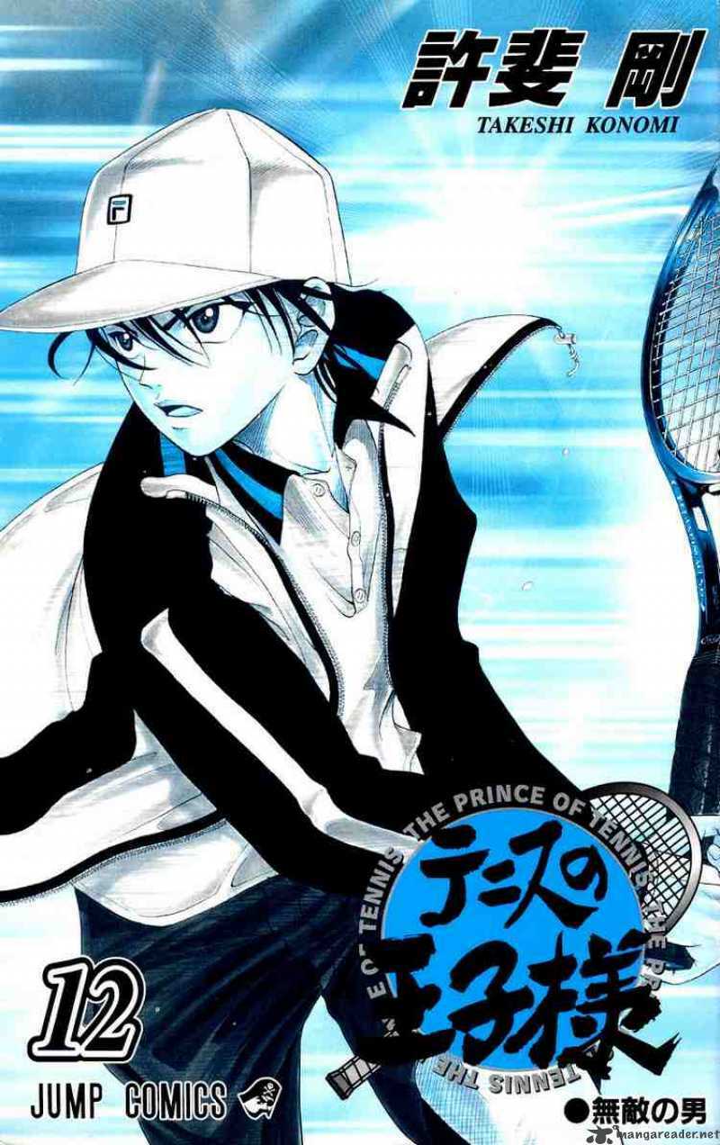 Hoàng Tử Tennis: Chapter 97