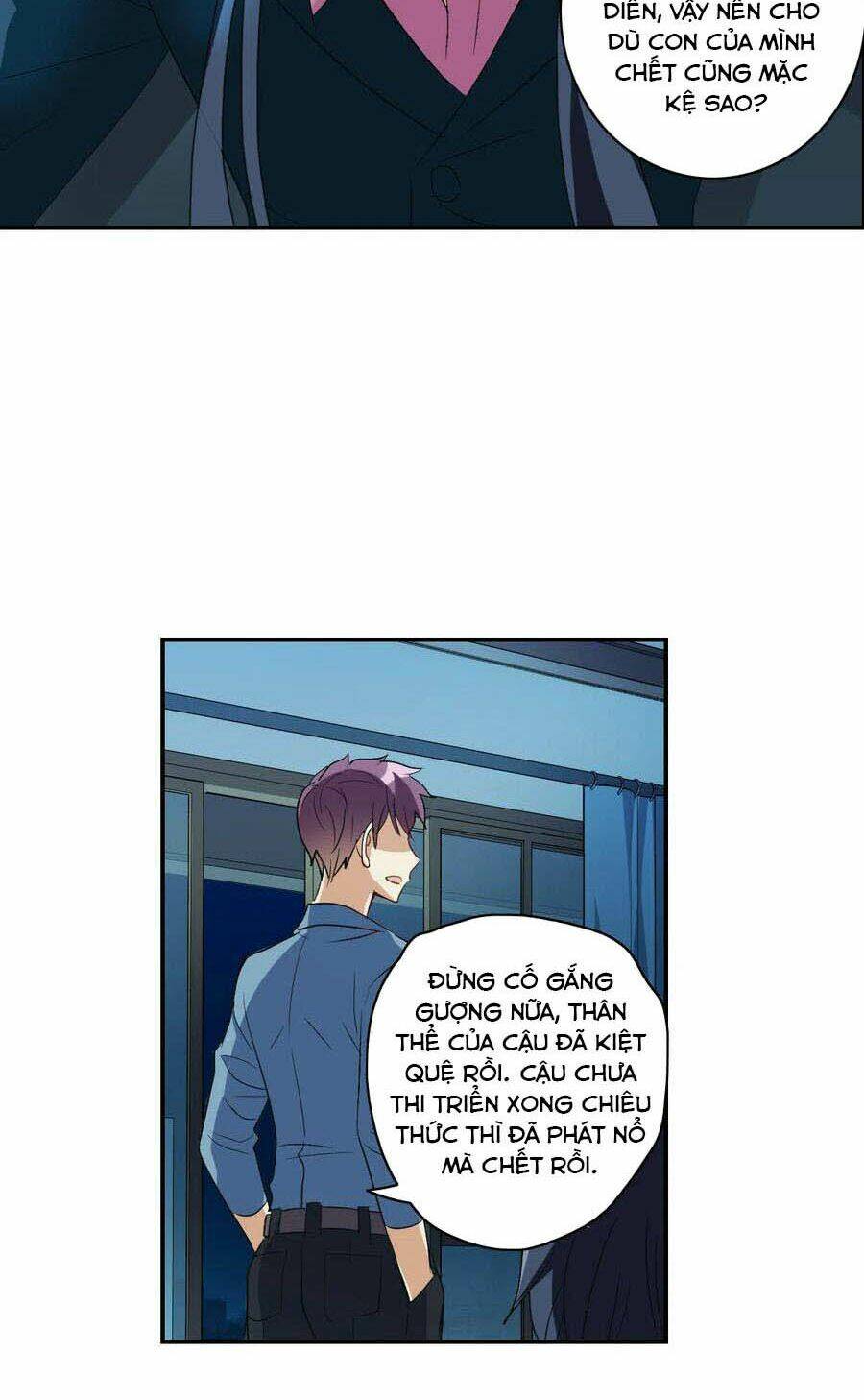 Tô Tịch Kỳ Quái 2: Chapter 5