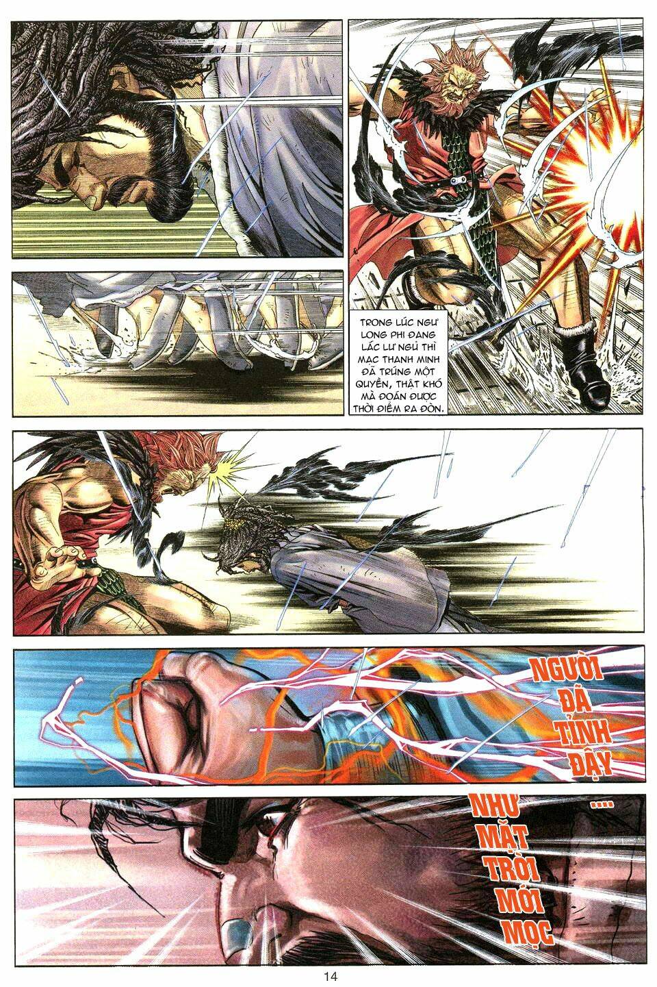 Tuyệt Thế Vô Song: Chapter 5