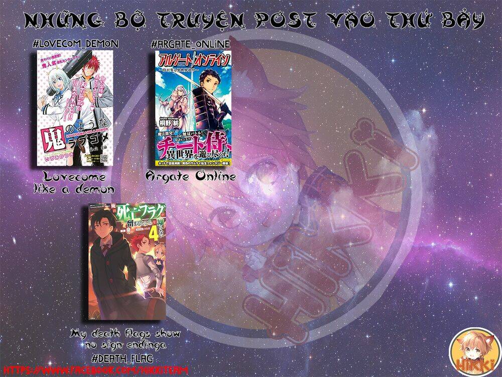 Lovecome Like A Demon: Chapter 34