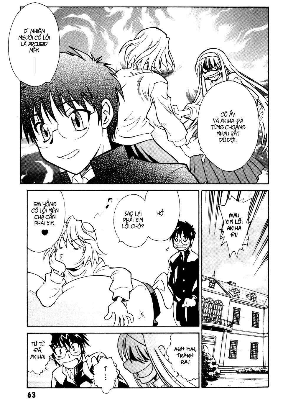 Melty Blood: Chapter 6