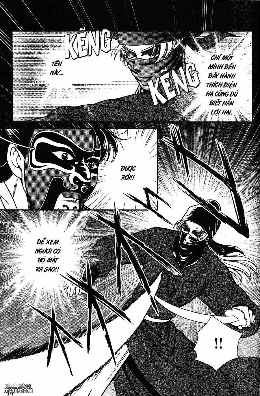 Shin Saiseien - Minouchou Kyuutei Monogatari: Chapter 6