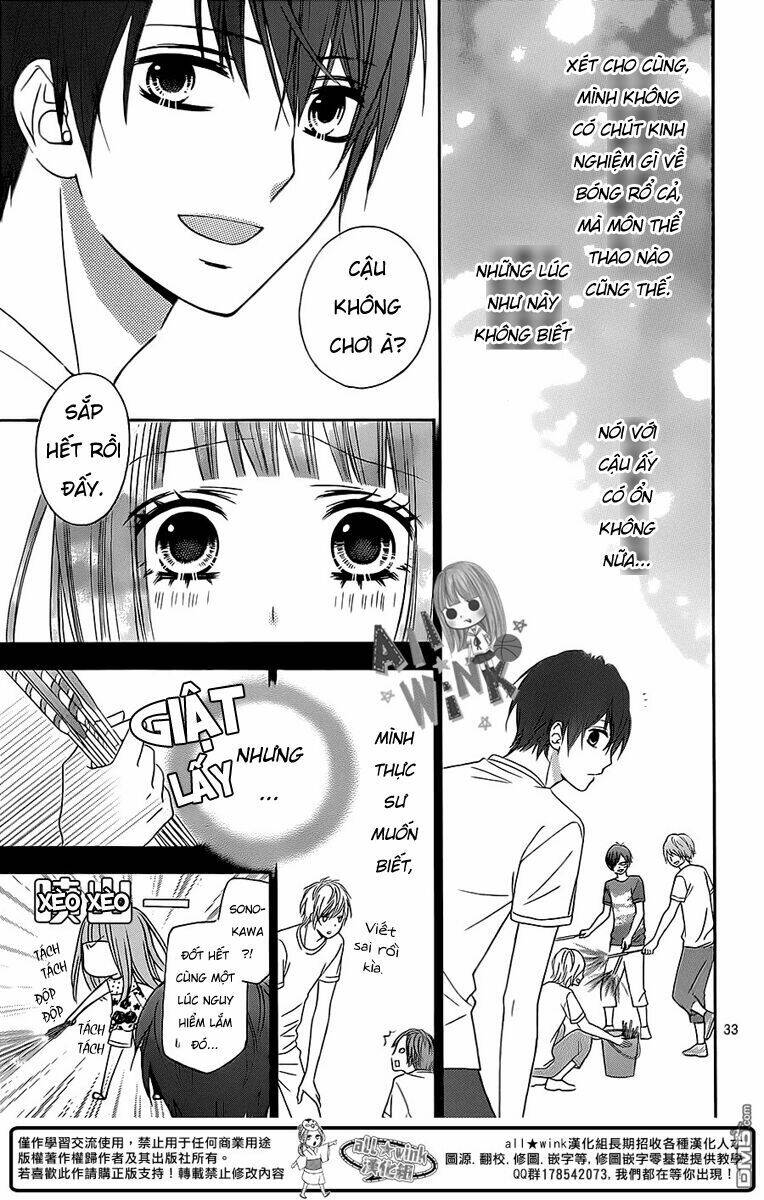 Tsubasa To Hotaru: Chapter 6