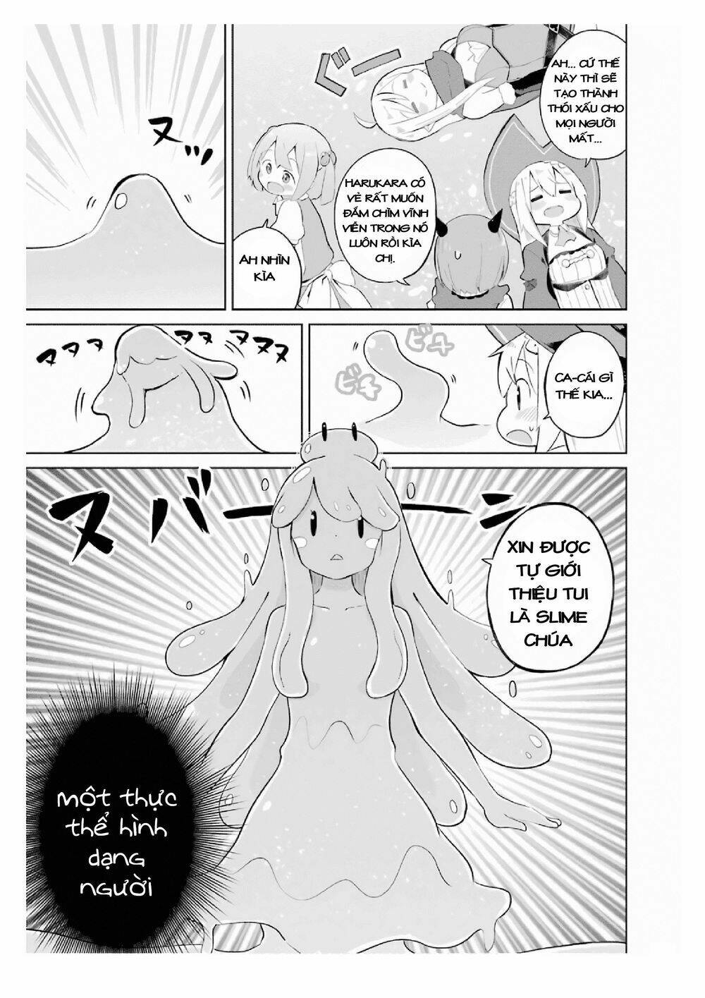 Slime Taoshite 300-Nen, Shiranai Uchi Ni Level Max Ni Natteshimatta: Chapter 17