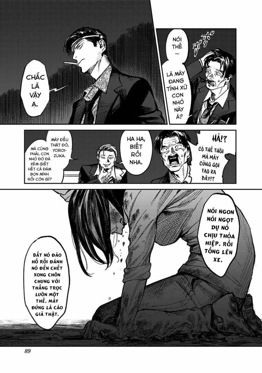 Cô Giáo Mít Ướt: Chapter 2