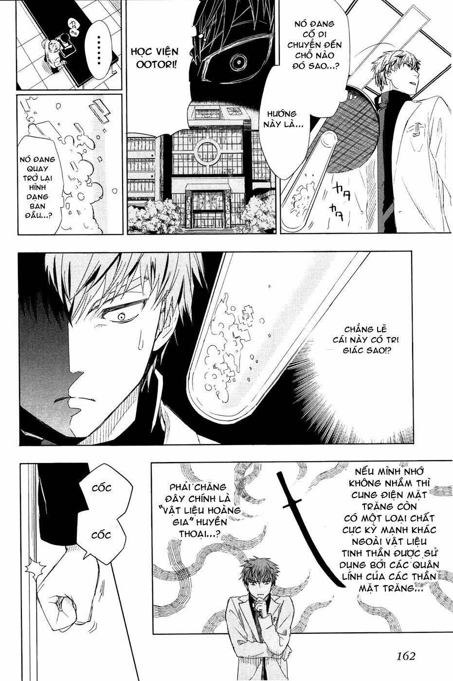 Yuusen Shoujo: Chapter 3