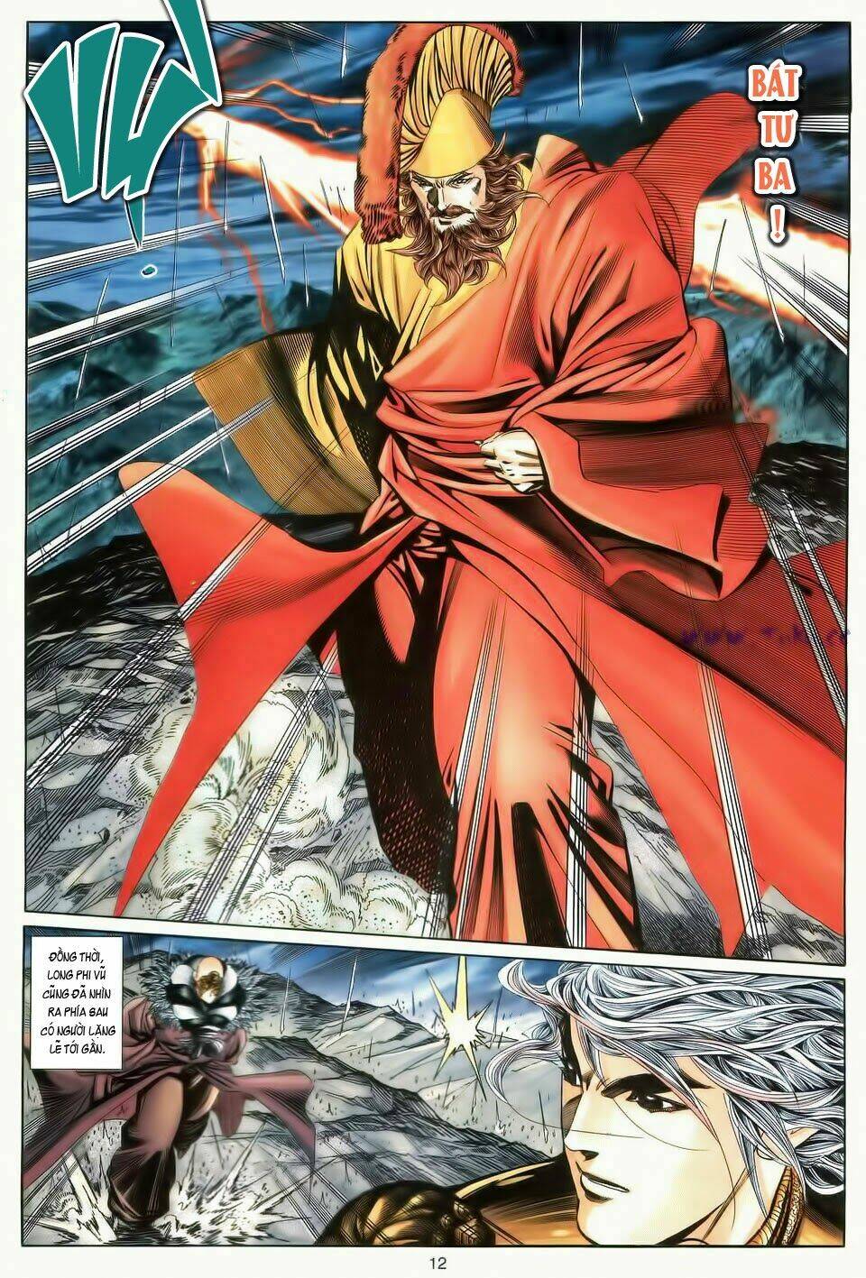 Tuyệt Thế Vô Song: Chapter 181