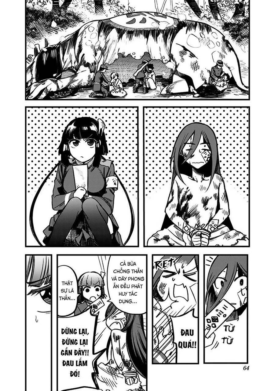 Kami No Manimani: Chapter 2