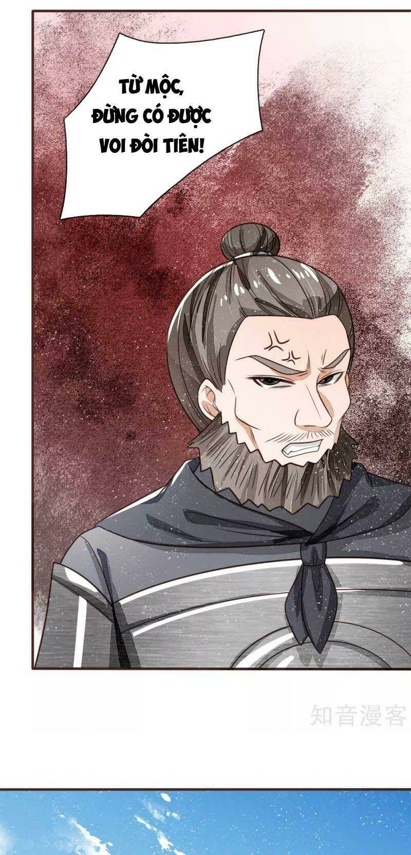 Đệ Nhất Hoàn Khố: Chapter 104