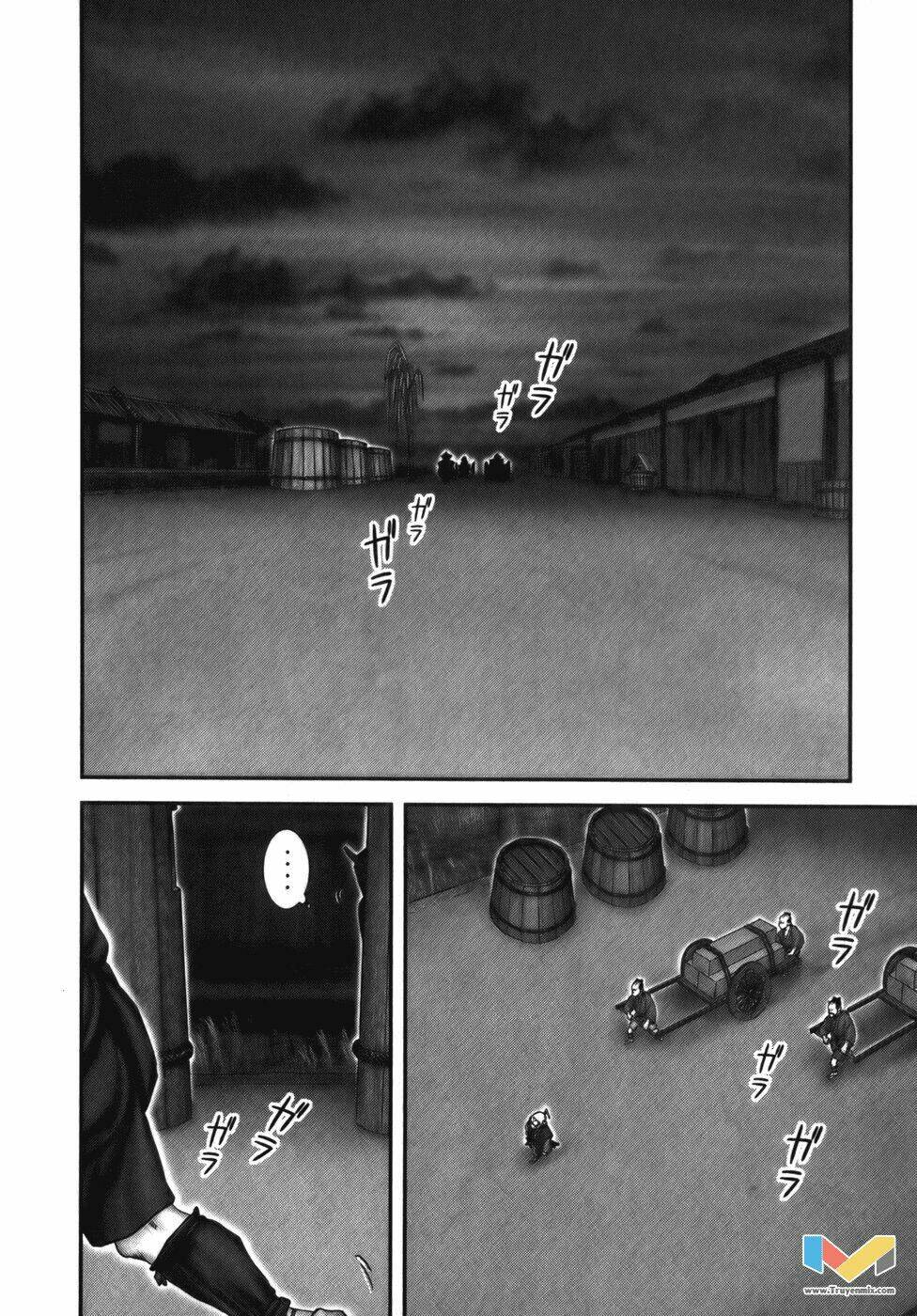 The Yagyu Ninja Scroll: Chapter 11