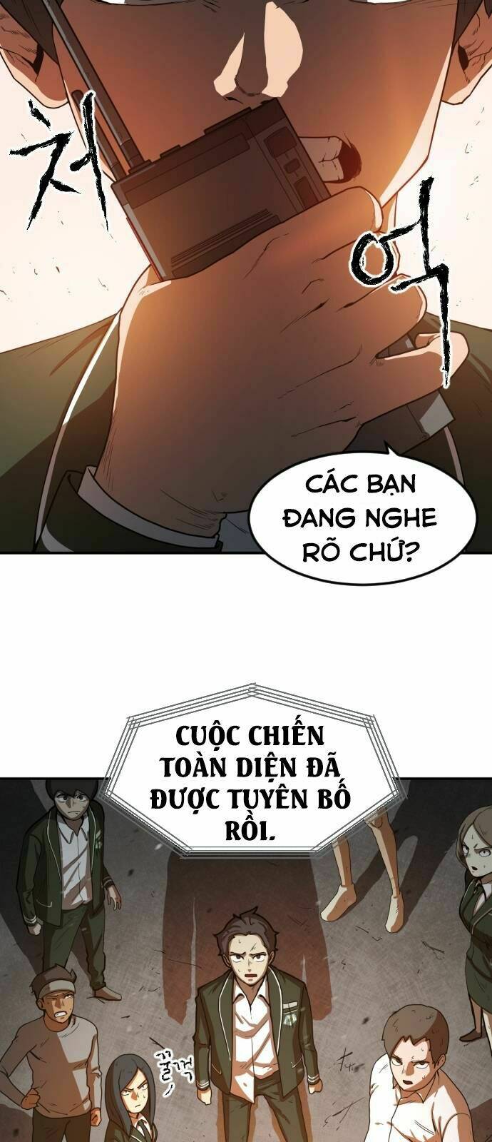 Chinh Phạt Học Đường: Chapter 1