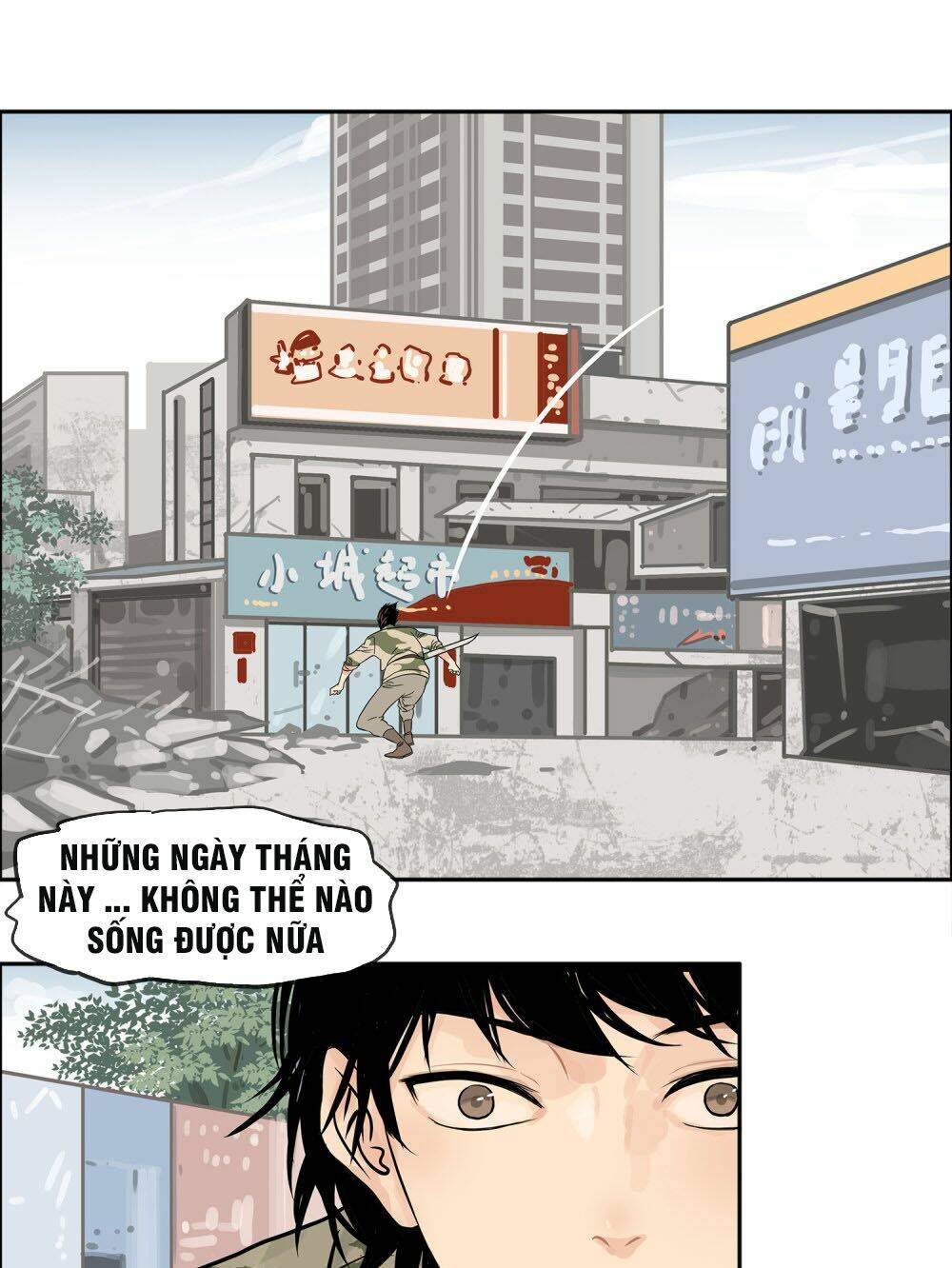 Mạt Thế Đấu Thần: Chapter 10