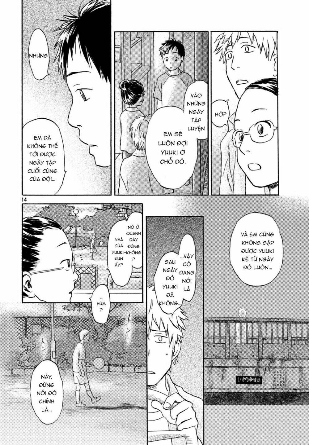 Neko Ga Nishi Mukya: Chapter 9