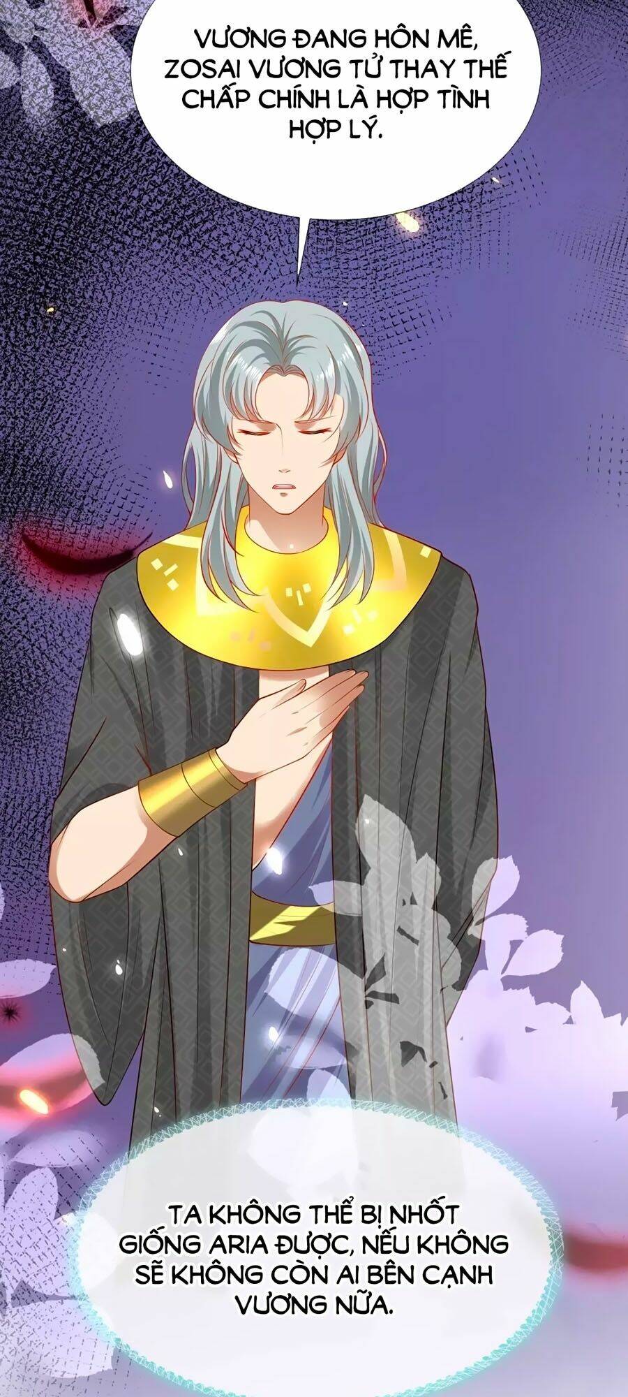 Sủng Hậu Của Vương: Chapter 45