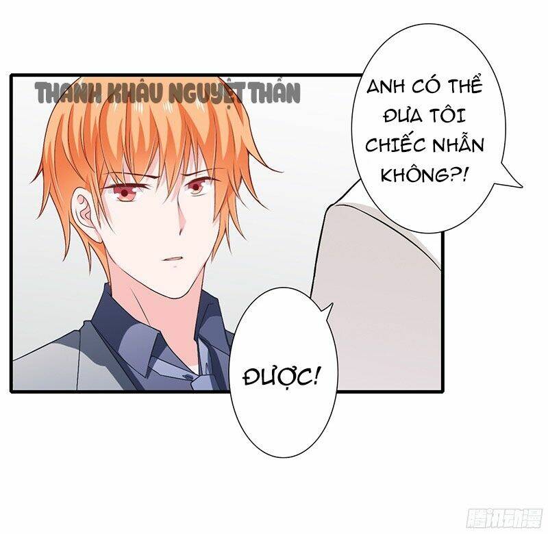 Thiểm Hôn Kinh Ái: Chapter 33