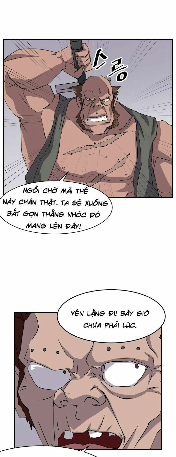 Trọng Sinh, Bất Khả Chiến Bại: Chapter 23