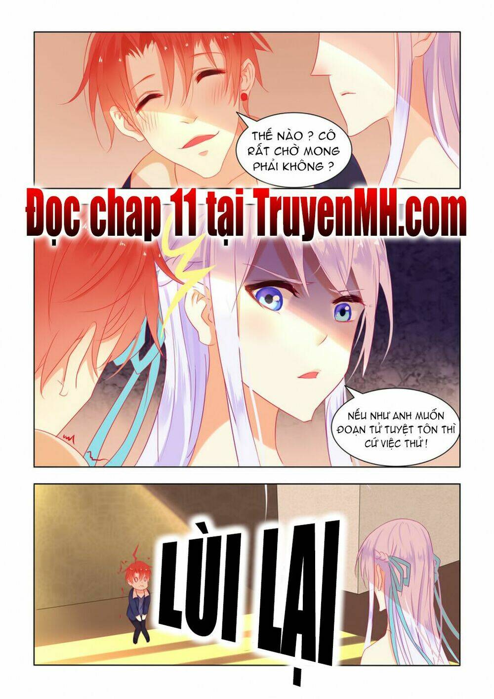 Tử Sắc Sắc Vi: Chapter 10