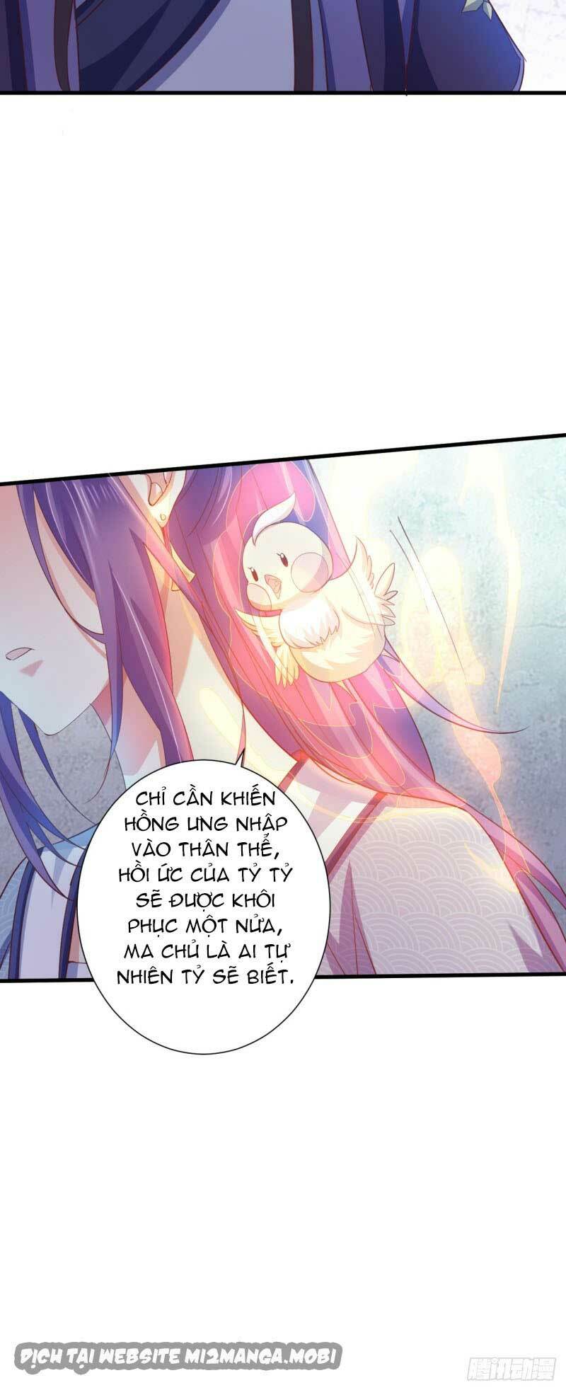 Bạo Quân Thử Yêu: Yêu Hậu Như Thử Đa Kiều: Chapter 46.1