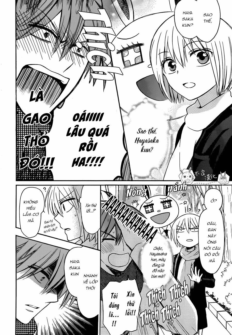 Thầy Giáo Của Tôi: Chapter 119