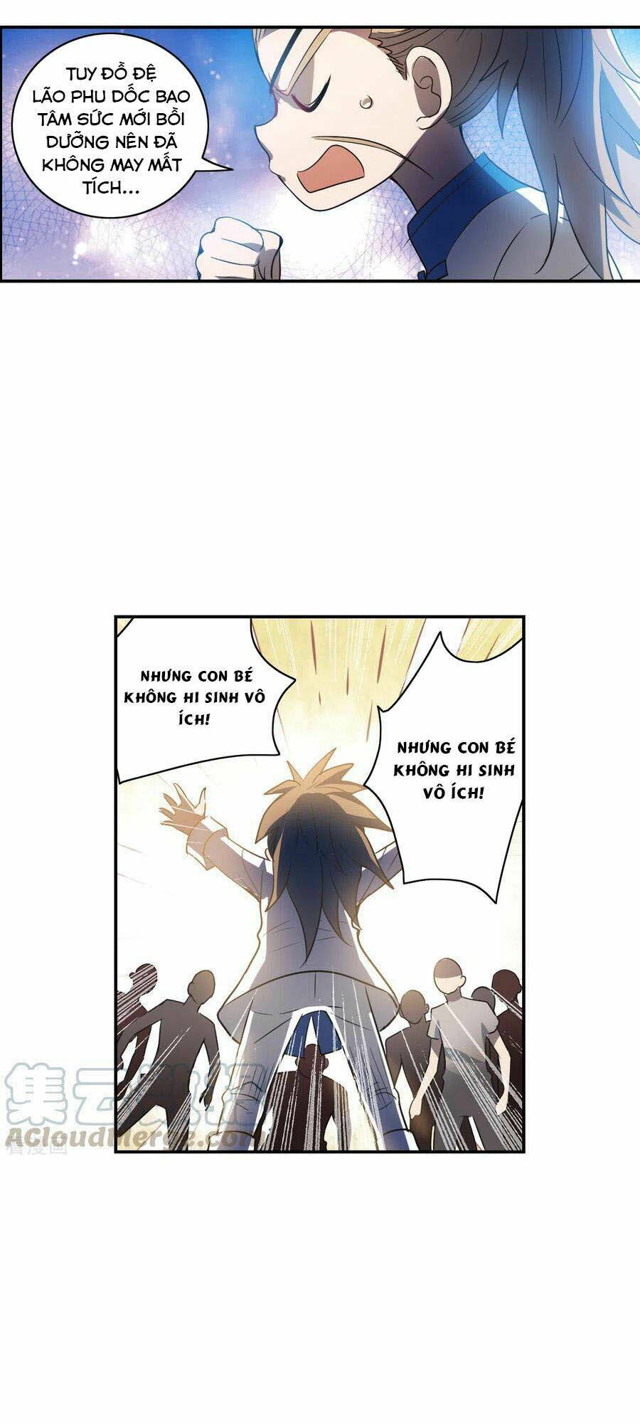 Tô Tịch Kỳ Quái 2: Chapter 8