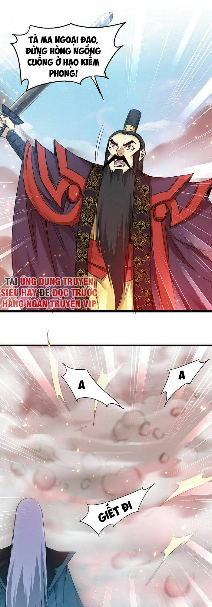 Nghịch Chuyển Tiên Đồ: Chapter 154