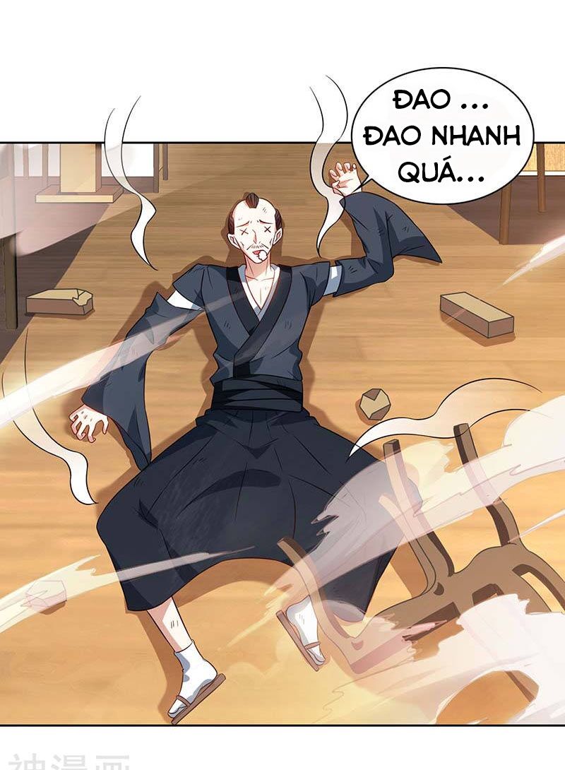 Thần Cấp Thấu Thị: Chapter 61