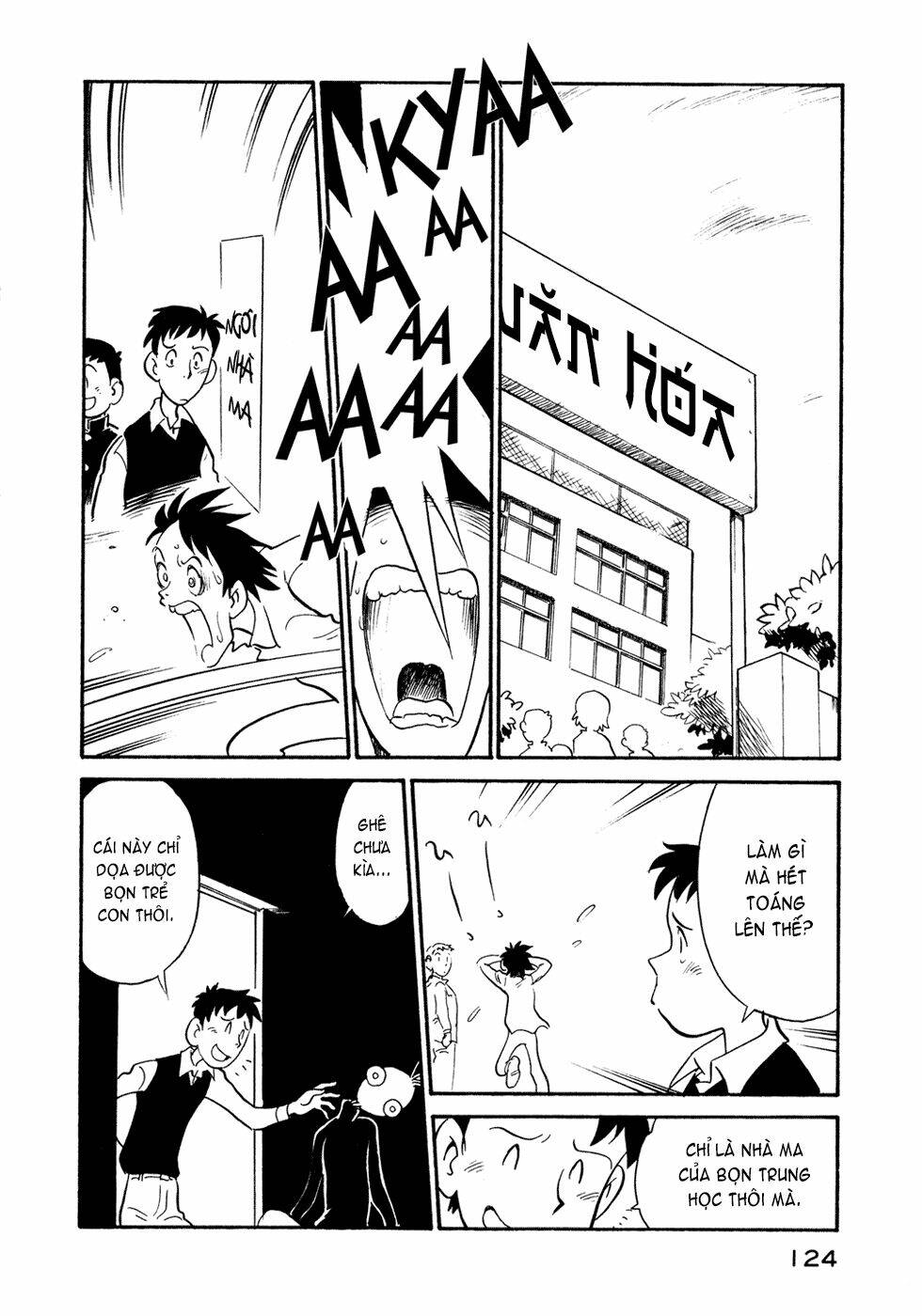 Lucu Lucu: Chapter 25